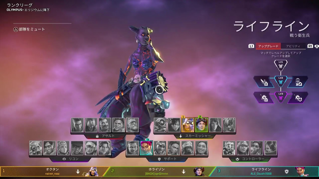 Apex参加型配信！クリプト使う！