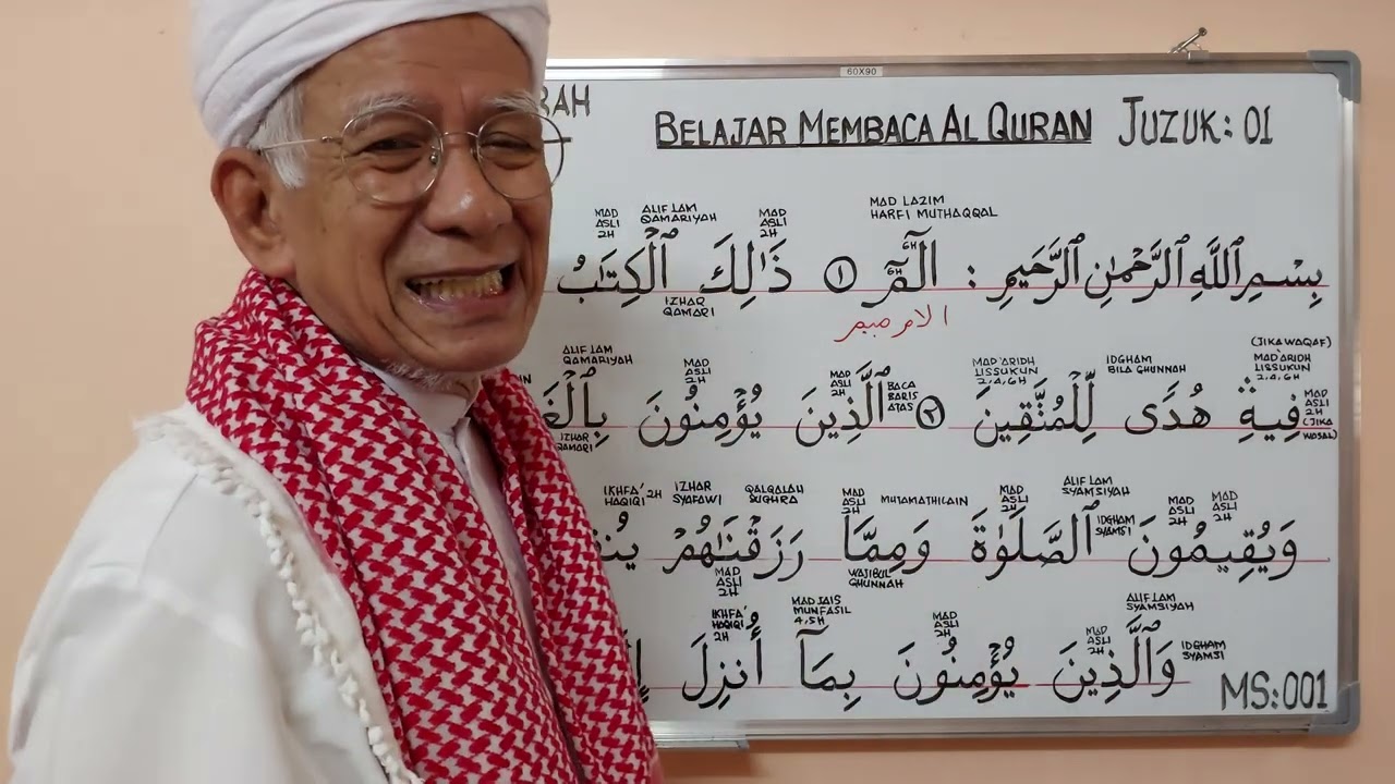 AYAT 1 - 5: S2. AL BAQARAH JUZUK 1 - BELAJAR MEMBACA AL QURAN SIRI: 001 @syedzainudinsyedmokhtar