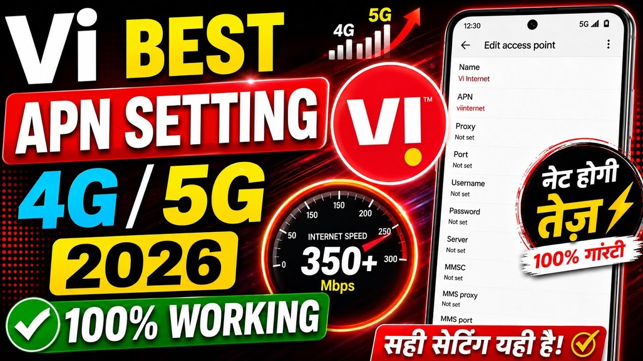 Vi APN Settings 4G/5G | Vi Internet Speed Kaise Fast Kare | Vi Network Speed Slow Problem 2026-27 😍