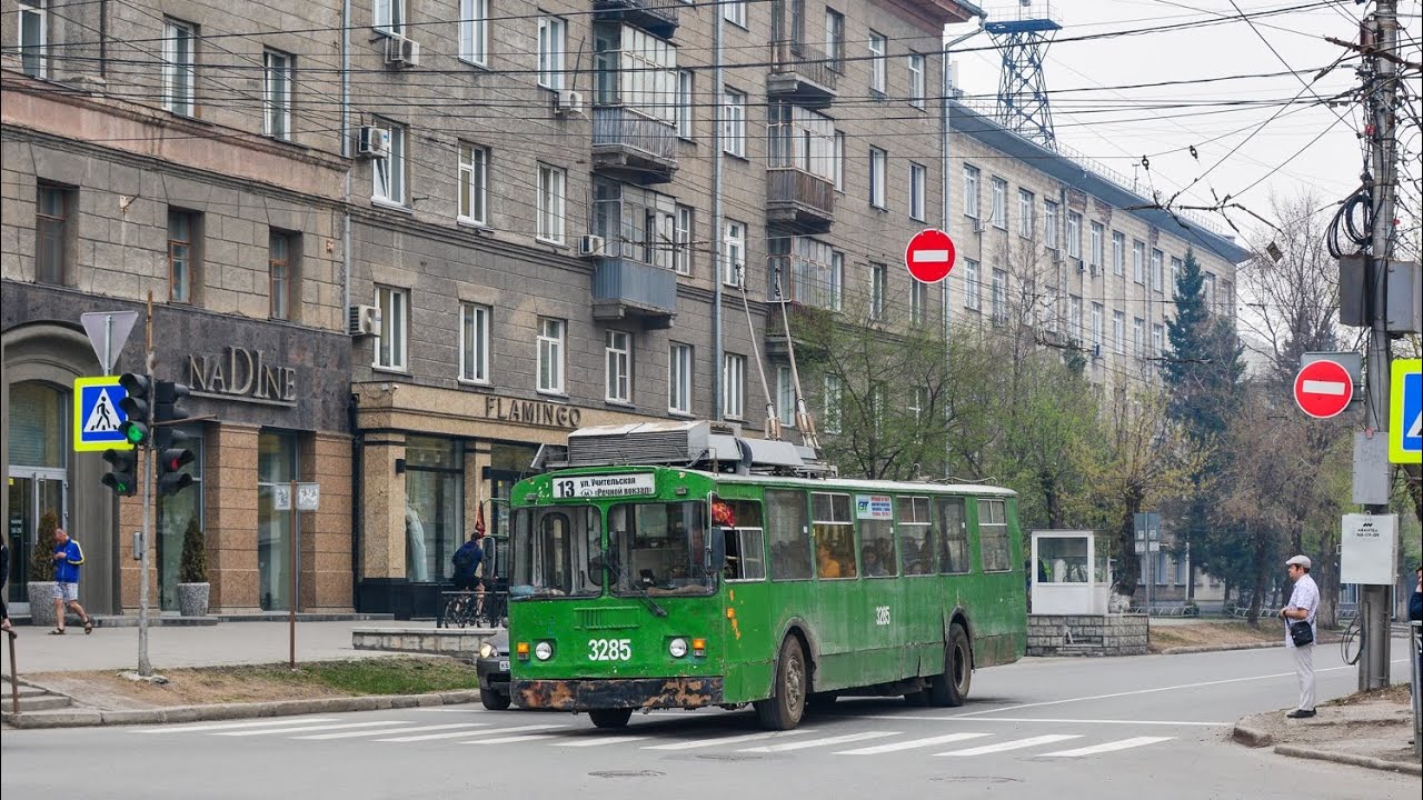 Поездка на троллейбусе СТ-682Г №3285 по маршруту №13 (г. Новосибирск)