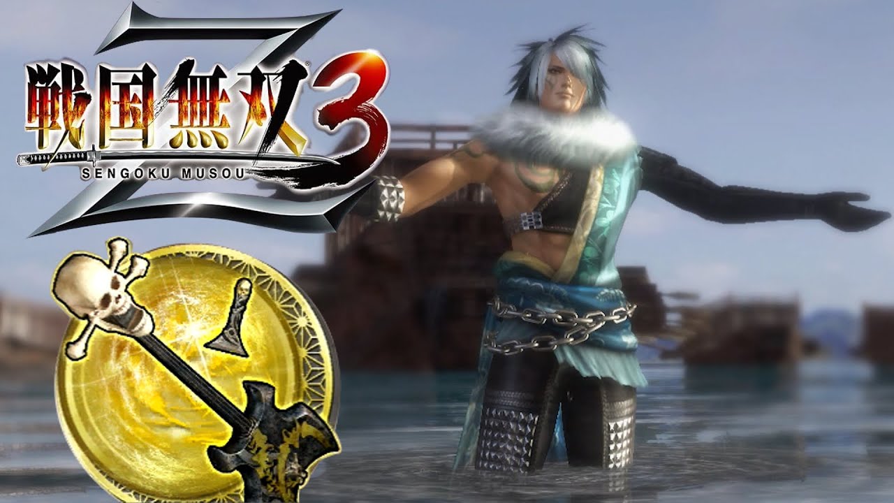 Motochika Chōsokabe - 5th Weapon | Samurai Warriors 3Z (4k, 60fps)