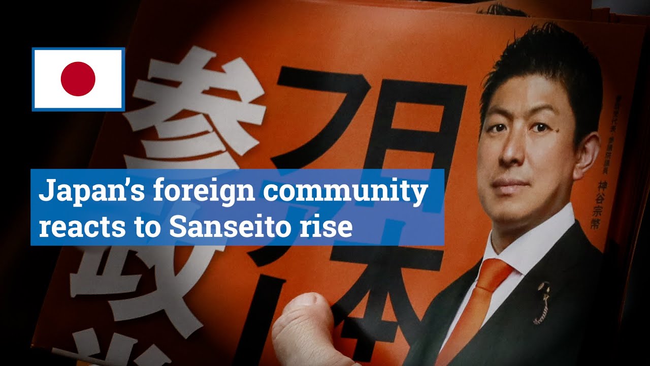 Japan's foreign community reacts to Sanseito's rise