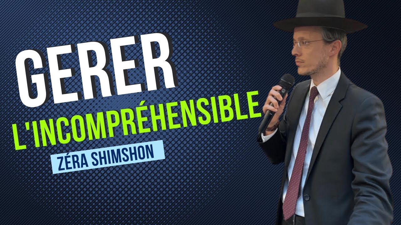 Zéra Shimshon 58: La émouna de la fin des temps.