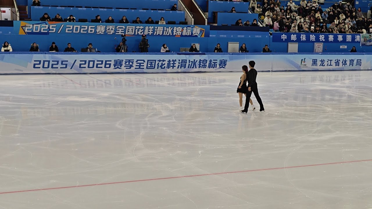 隋文静韩聪 Wenjing SUI＆Cong HAN （CHN）2025 CHINESE National FIGURE SKATING CHAMPIONSHIPS SP FANCAM
