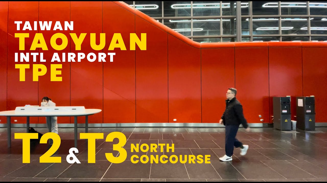 Taoyuan T3: Asia's Newest Major Airport Terminal in Taiwan 開箱亞洲最新航廈 桃園機場第三航廈北登機廊廳