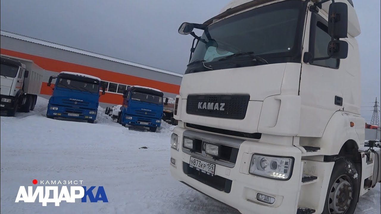 КАМАЗ 65206 ТЯГАЧ УДЛИНИЛИ БАЗУ - 65207 ШАССИ ПОД ЗЕРНОВОЗ