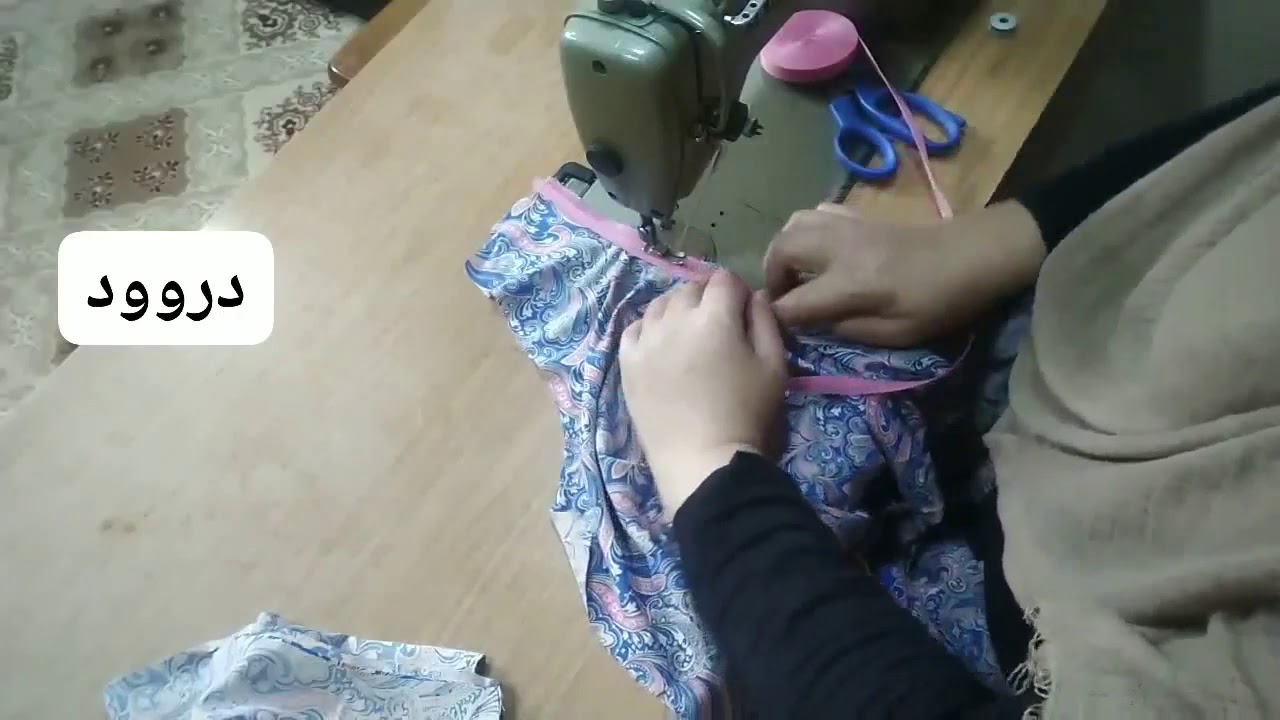 بڕینی ماکسی سادە بۆ ئاستی سەرەتایی بۆ ئەوانەی سەرەتای خەیاتیانە چۆن فێرببن