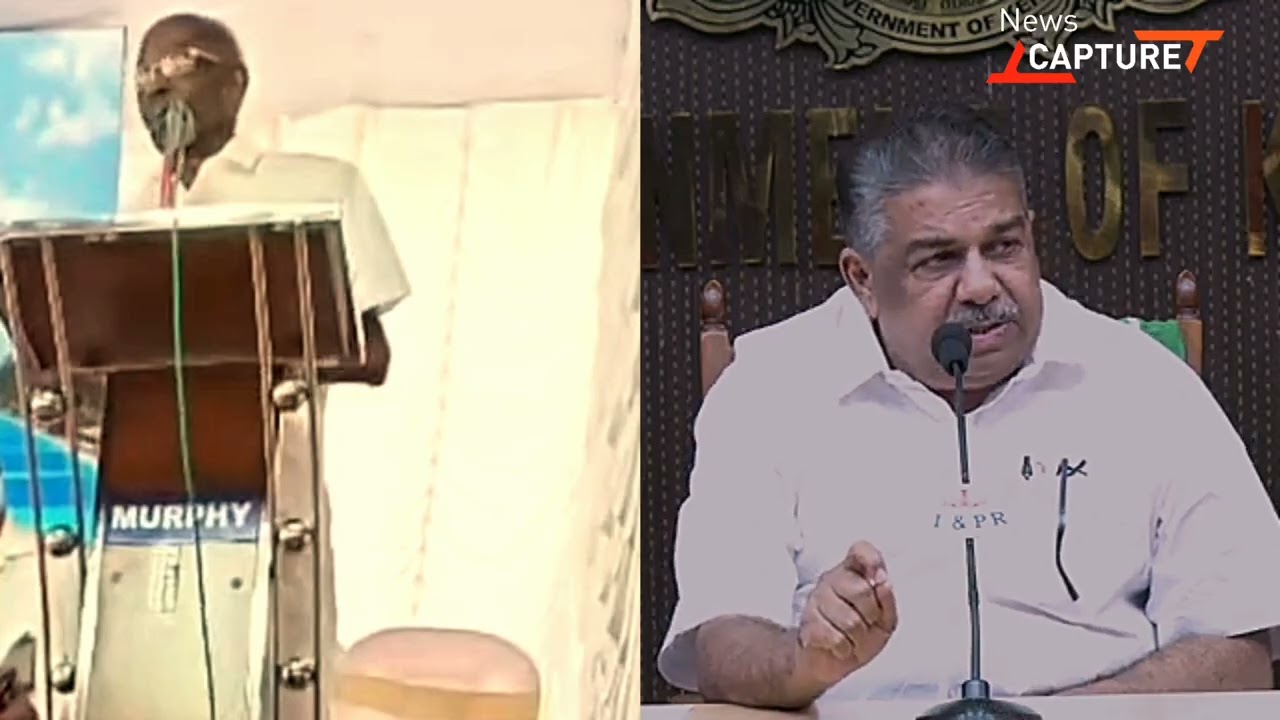 മന്ത്രിയാണെങ്കിലും ഒരുമാതിരി പണി കാണിക്കരുത്,;എം എം മണി. ആശൈലി പോയാൽ മണിയാശാൻ പോയി;സജി ചെറിയാൻ