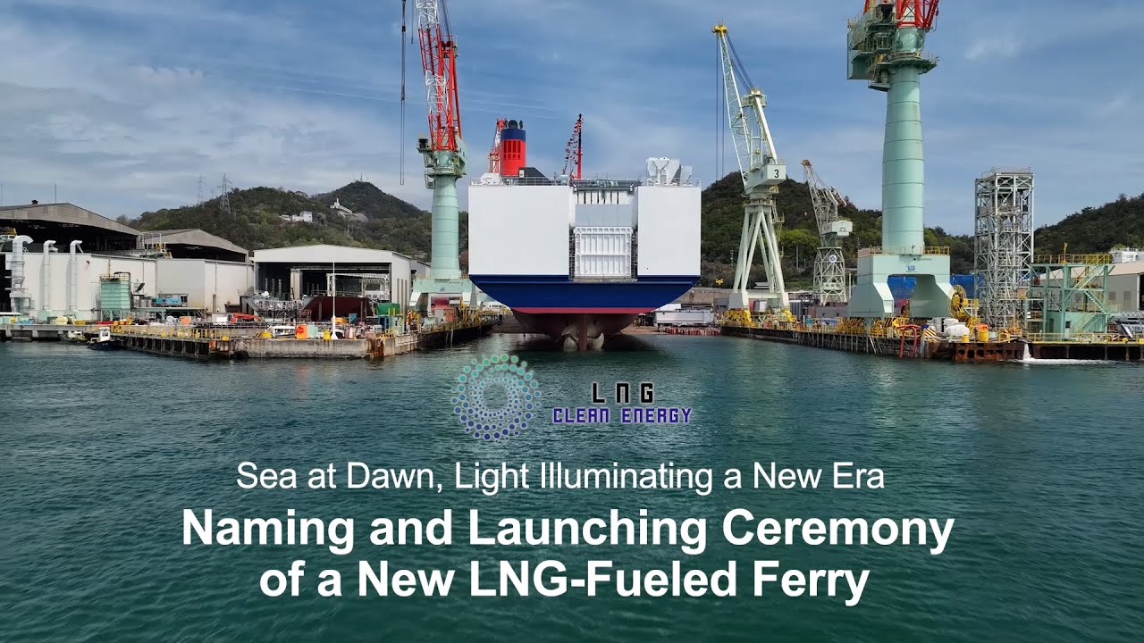 Naming and Launching Ceremony for the Sunflower Kamuy, LNG-fueled Ferry on Oarai-Tomakomai Route