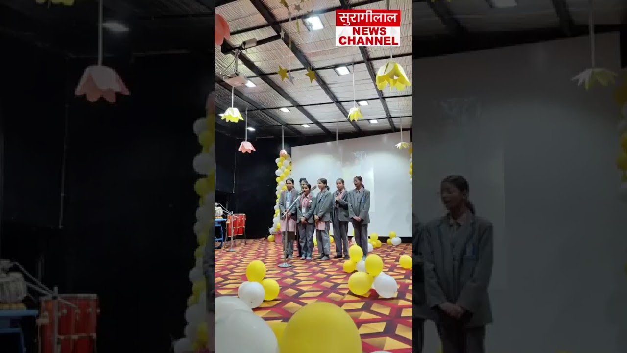 Kashipur: Ek Onkar Academy में Uttrakhand खेल सम्मान Award कार्यक्रम का हुआ शुभारंभ देखिए Live video