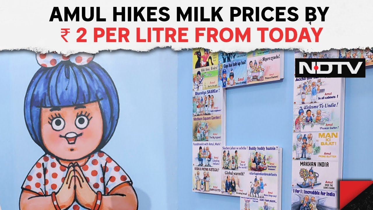 Amul Milk Prices | Amul Hikes Milk Prices By ₹ 2 Per Litre From Today