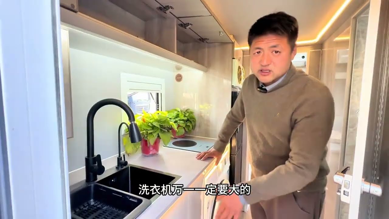 52度电800升水，loft双层公寓还有大阳台，假如30万预算谁不喜欢#二手房车 #房车