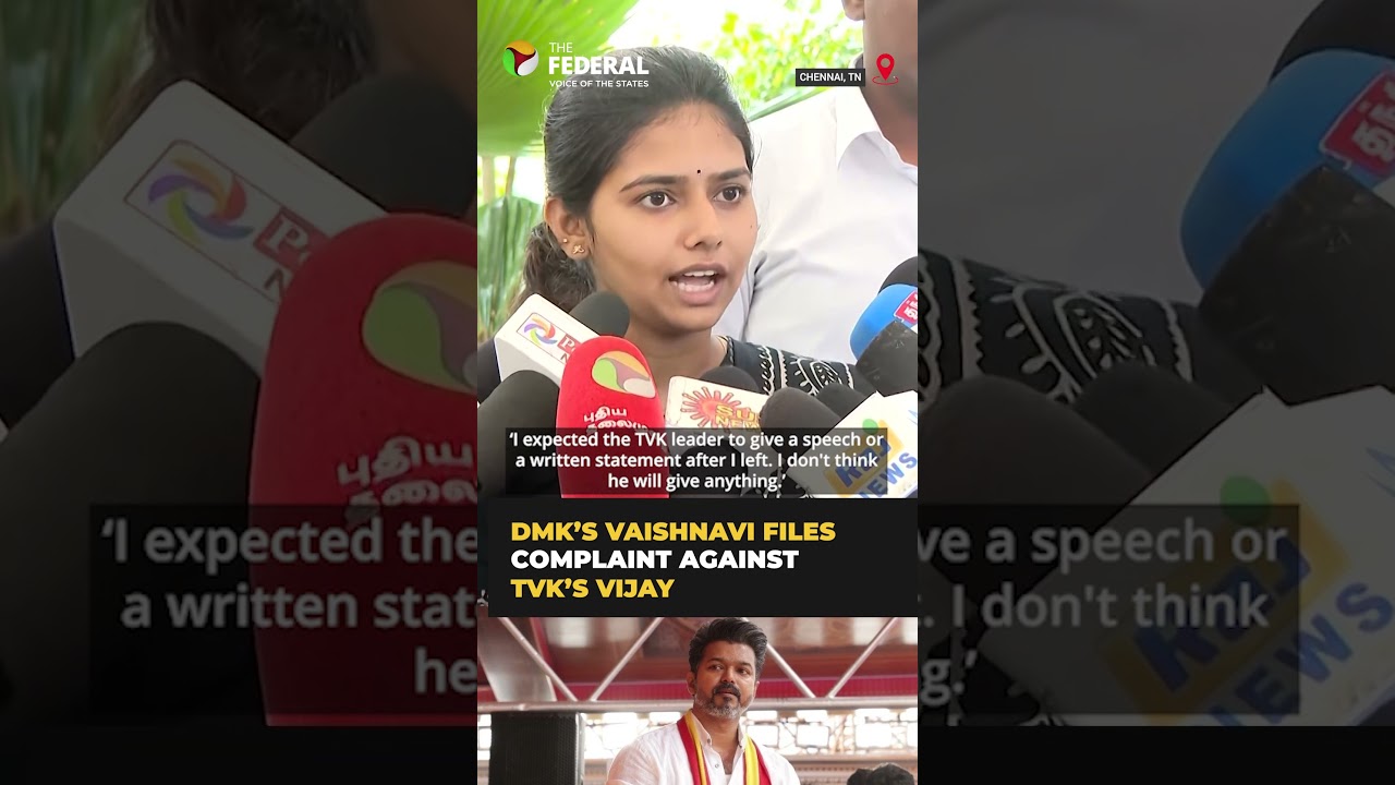 Ex-TVK leader Vaishnavi files complaint against actor-politician Vijay