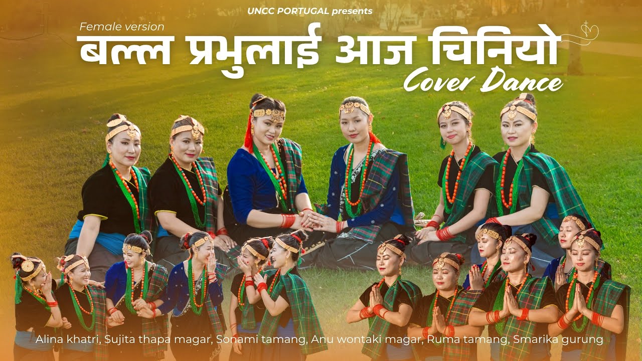 Balla Prabhulai Aaja Chiniyo || Nepali Christian Kauda song || Cover dance