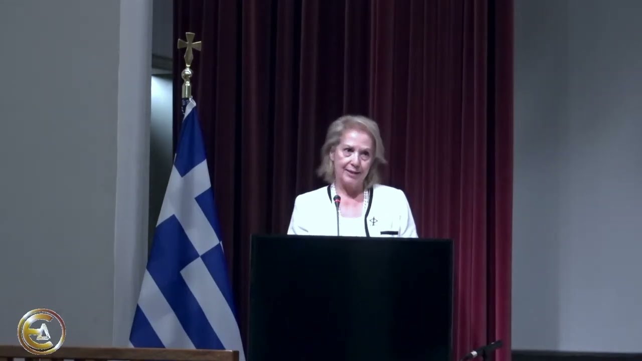 Εορτασμός της Παγκόσμιας Ημέρας της Ελληνικής Γλώσσας! 2026