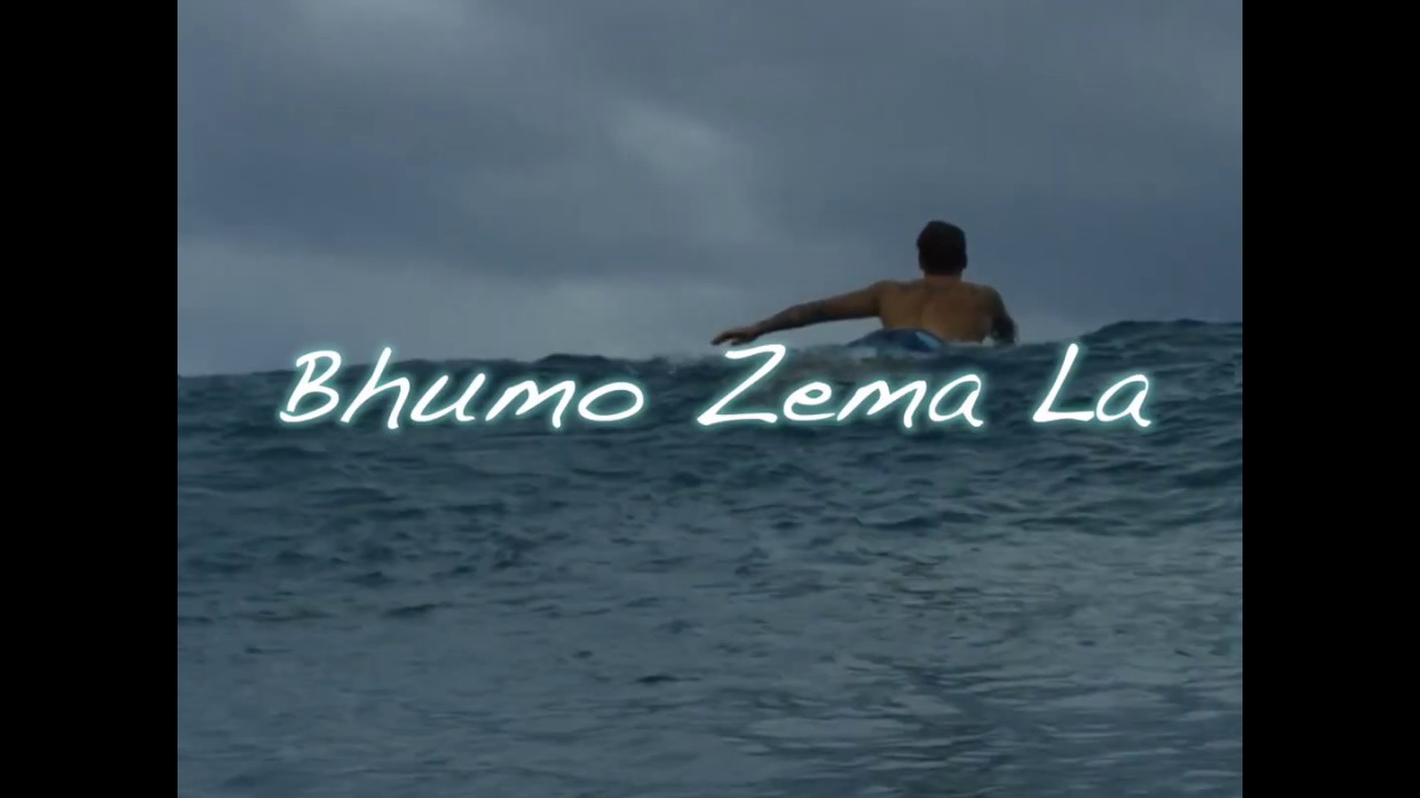 Kunga - Zema la (Lyrics Video)