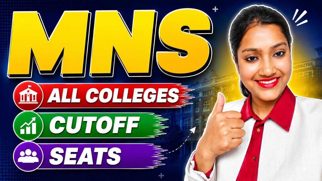 MNS 2026 All Colleges, Cutoff, Seats & Selection Process | Military Nursing Service Complete Details
