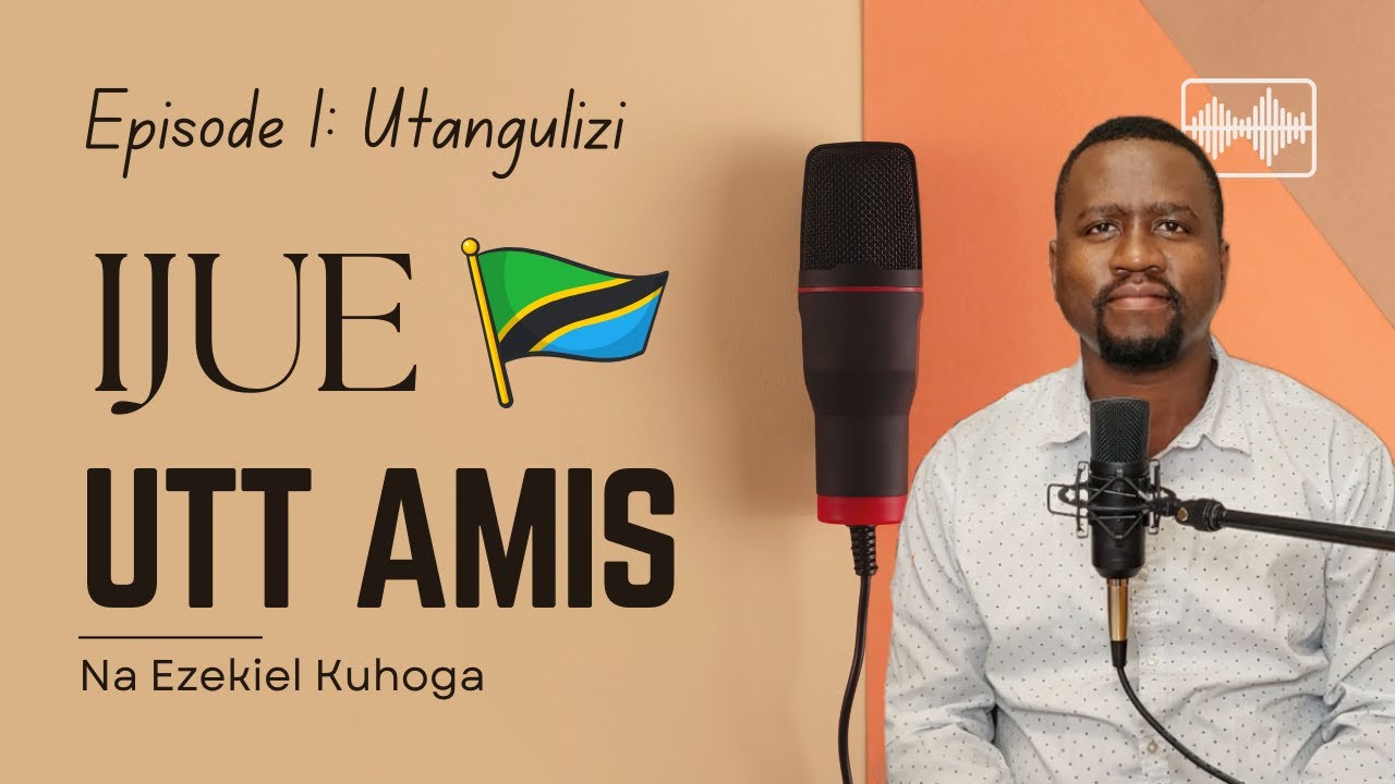 Episode 1 | Utangulizi | Fahamu Uwekezaji kupitia UTT Amis | Ezekiel Kuhoga