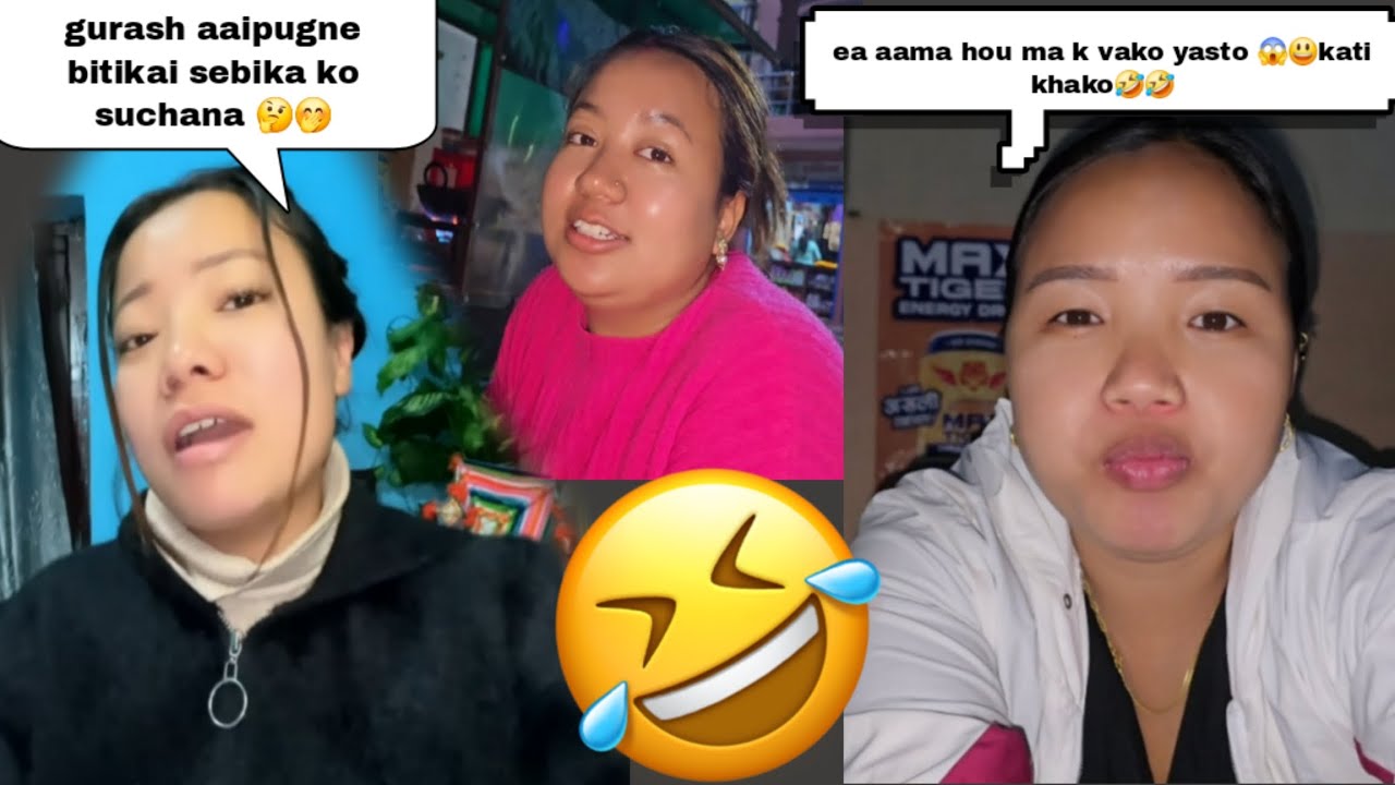 Gurash lai sebika ko samachar suni nai parne🤔🤭 ma k vako yasto🤔 ram ram thorai khayen aaj🙄🤭