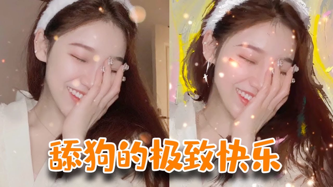 见相亲对象第一眼就深深沉沦，万万没想到她竟然有男朋友，为了不失去她我天天给她和男友送早餐