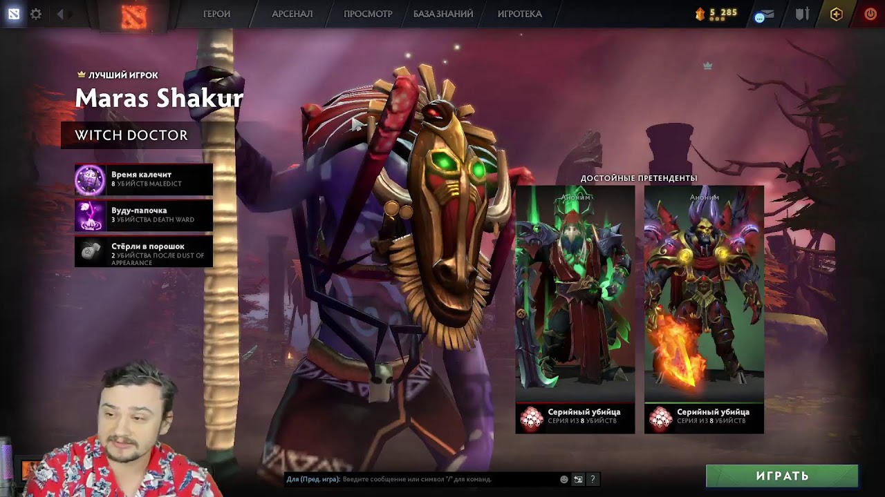 GTA 5 RP/ НАКАЗЫВАЕМ КРАЙМ СЕРВЕРА ALTA ГЕНЕРАЛ АРМИИ/СОЗДАЮ СЕМЬЮ ДЛЯ ПОМОЩИ ВСЕМ, ПРИХОДИТЕ /