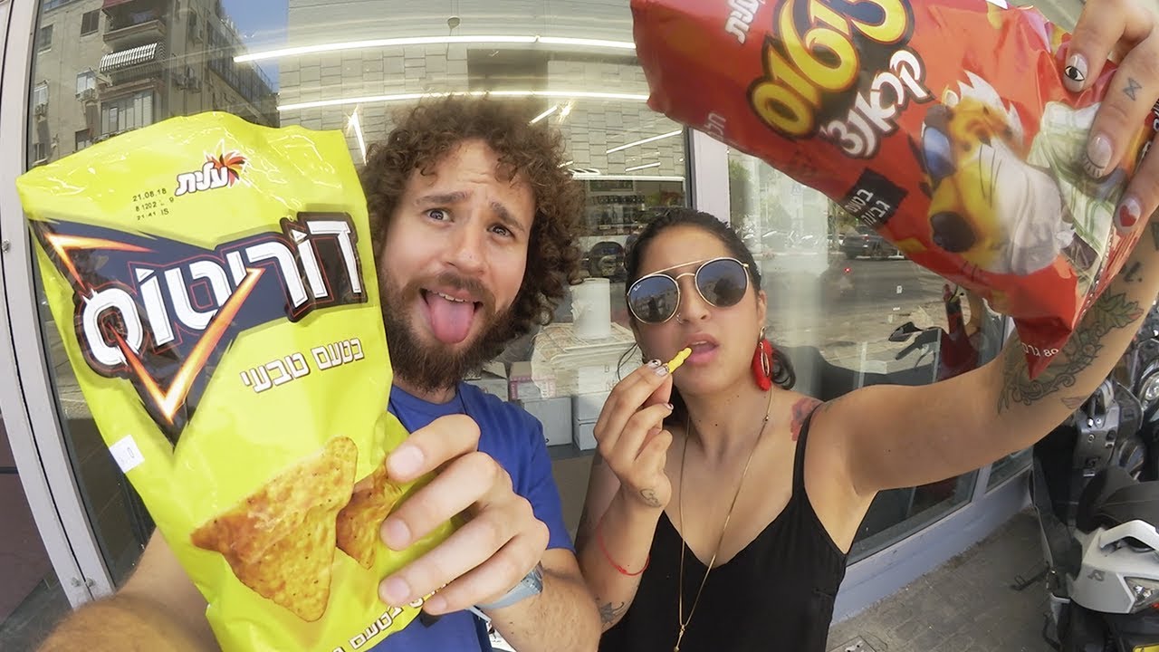 Visitando un supermercado en ISRAEL 🛒🇮🇱