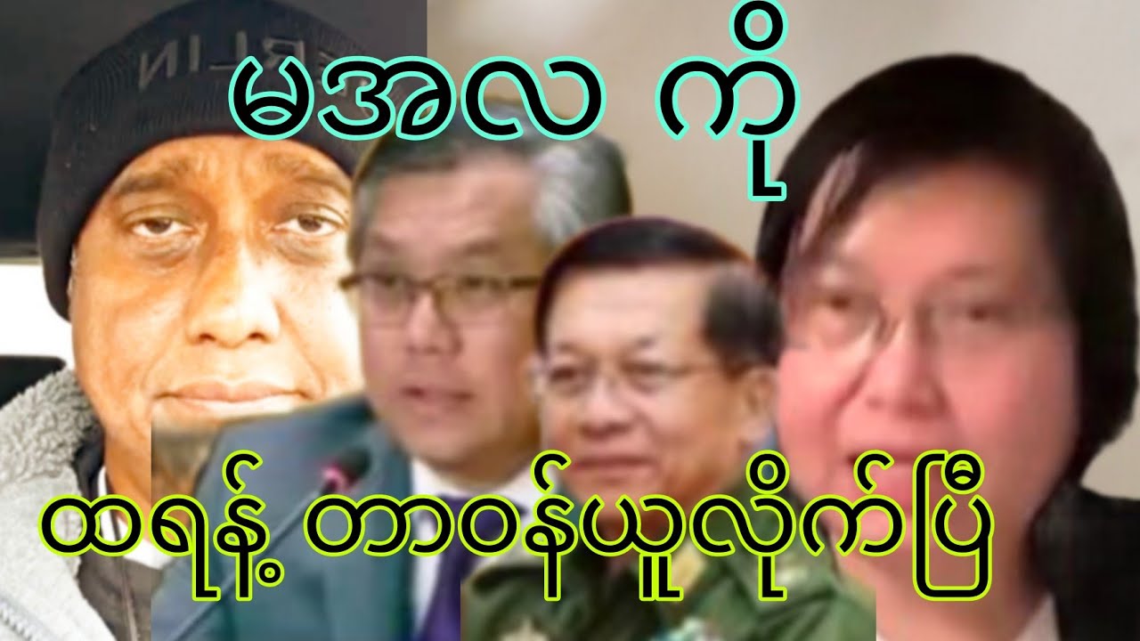 15 March 2026
