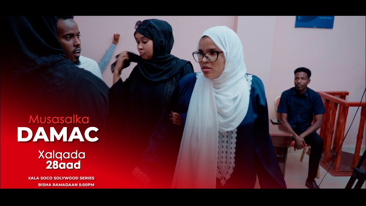 XALQADDA 28AAD: Musalsalka DAMAC