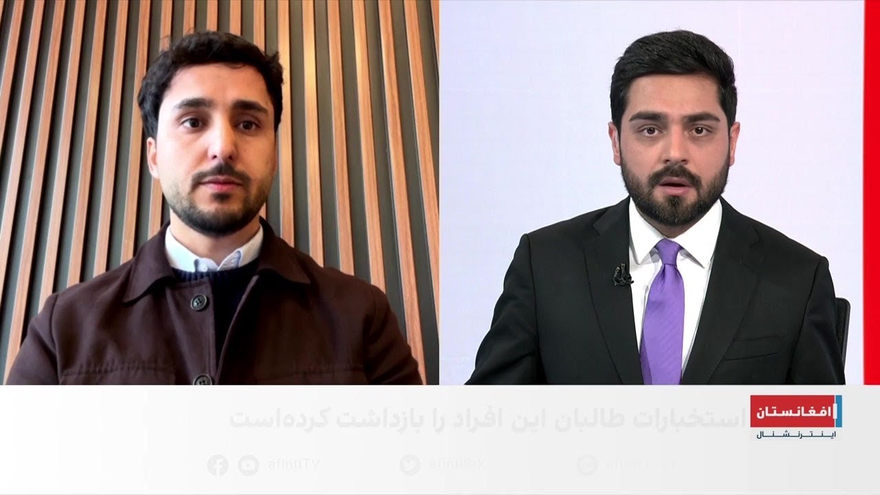 استخبارات طالبان بازداشت معترضان در ولسوالی چاه آب تخار را تشدید کرده است