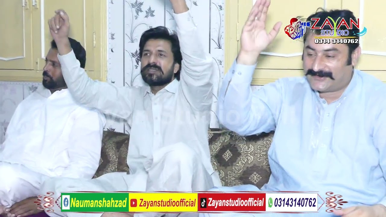 Ay Koka Pindio Aya  | Zayan Studio Official |