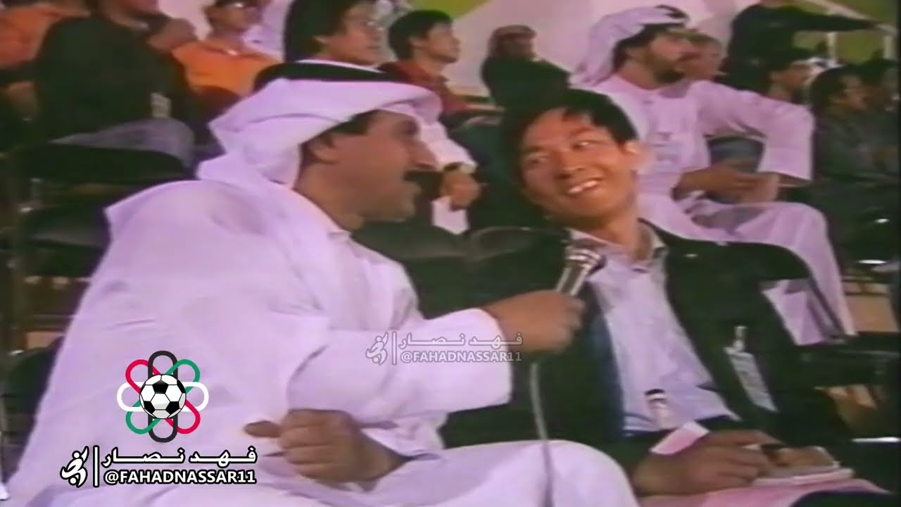رسالة تلفزيون الكويت من الدوحة قطر - كاس اسيا التاسعة 1988 - تقديم : محمد المسند. اهداف من البطولة.