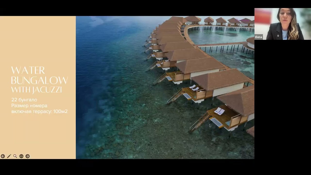 Cinnamon Maldives