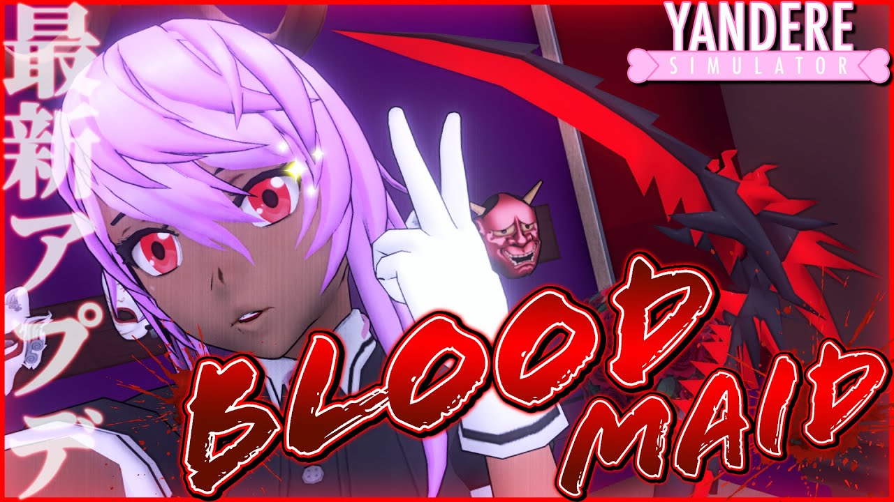 イースターエッグに「 BLOOD MAID 」登場！【 ヤンデレシミュレーター 】#34