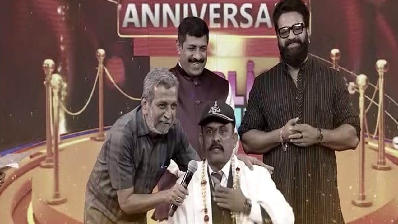 'Sindhura' Sammana | Public TV Anniversary Special Event | HR Ranganath | Rishab Shetty
