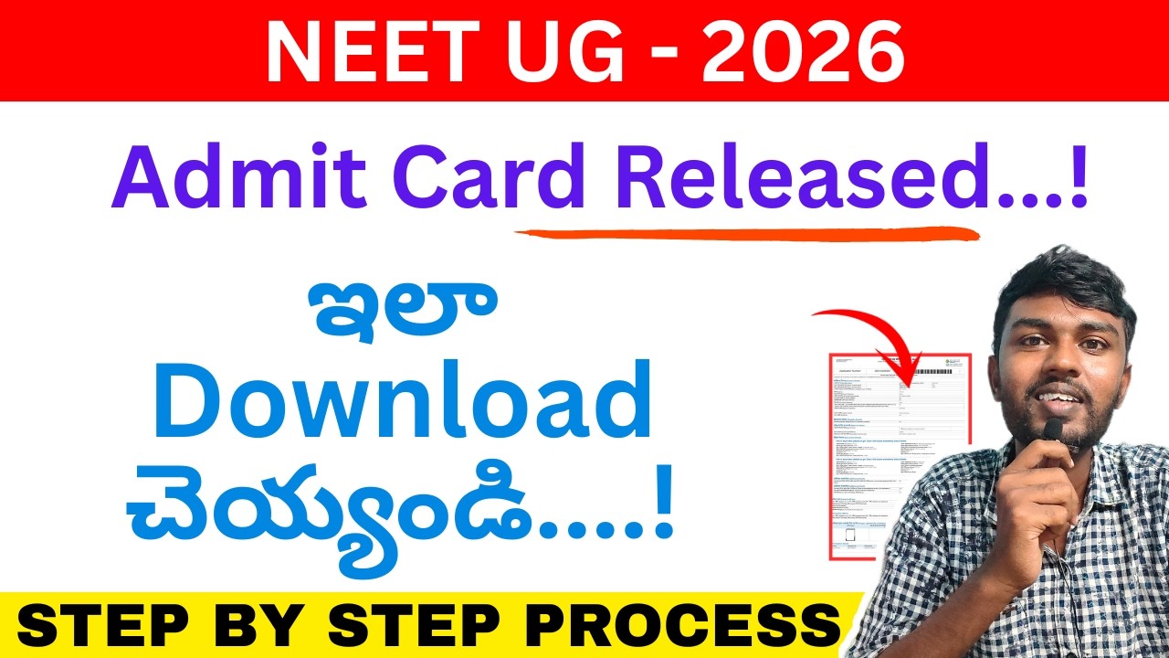 neet admit card 2026 telugu download ⚡| neet admit card 2026 telugu 💥 neet admit card 2026