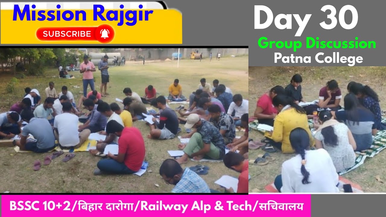 Day - 30 Group Discussion Toppers 🏆 | BPSC TRE | Bssc 10+2 | Bihar Police | Railway Alp & Tech