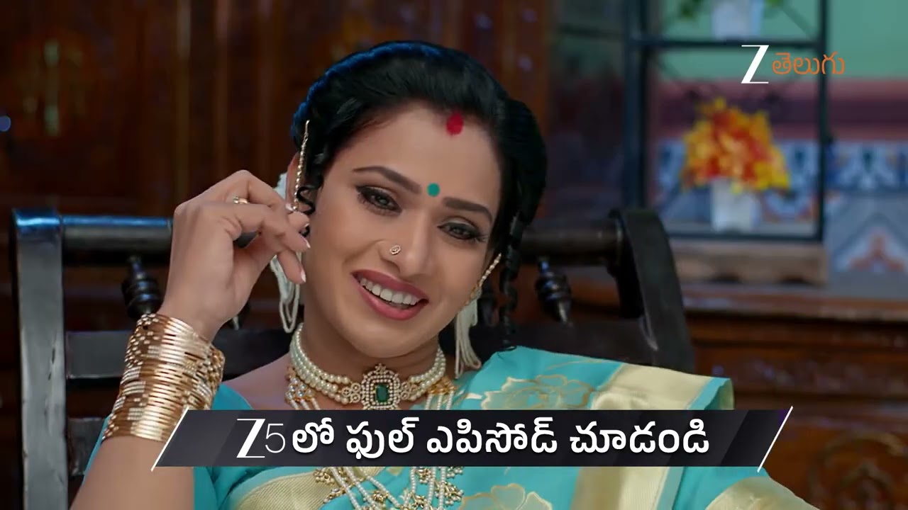 Gharana Mogudu | Ep - 246 | Preview | Feb 25 2026 | Zee Telugu