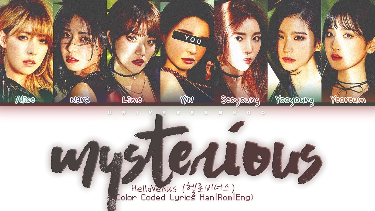 HelloVenus (헬로비너스) 