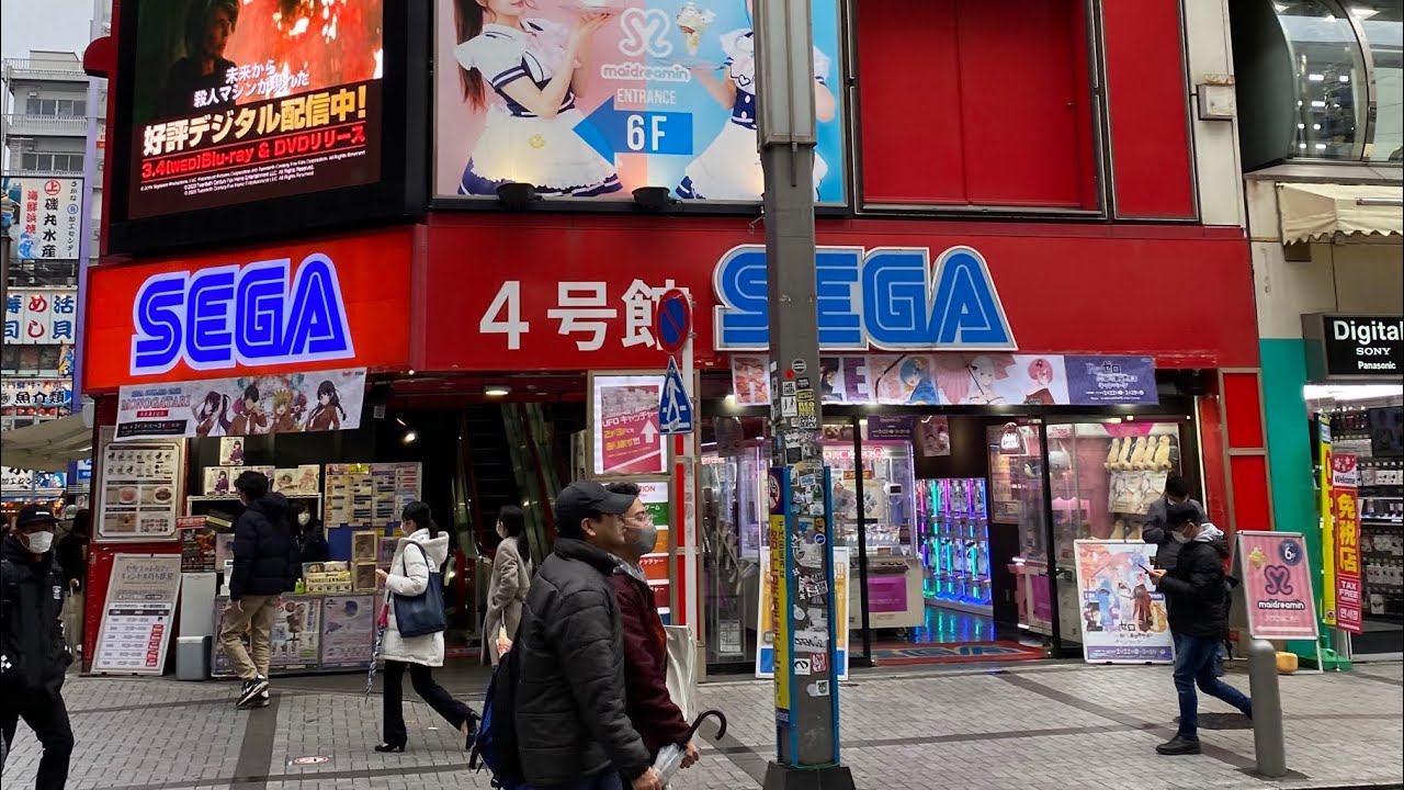 Visiting a SEGA Arcade in Japan's Akihabara!