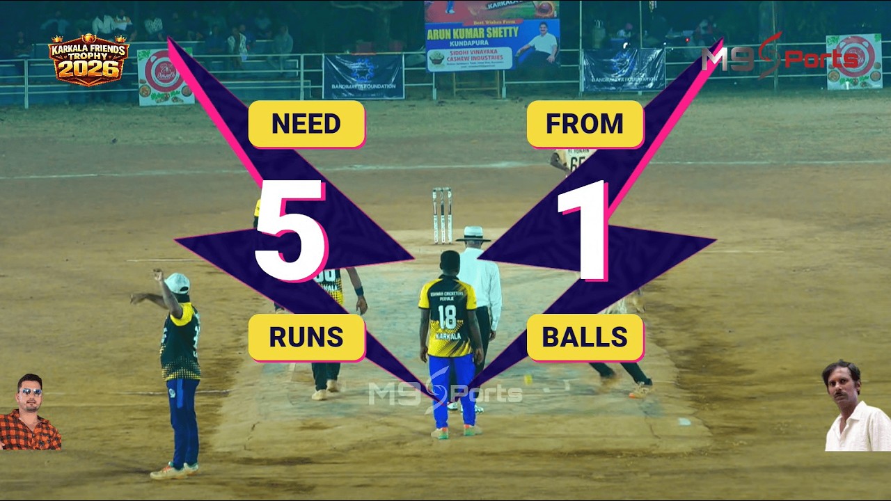 AL HUNANIN KRISHNAPURA vs ESHWARA KARKALA  | KARKALA FRIENDS TROPHY 2026 |