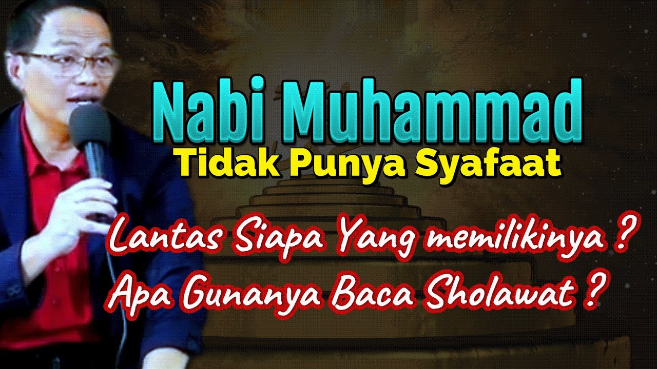 Baca Sholawat Punya Manfaat ? #syaifulkarim #tauhid #hakikat #makrifat #pengajian #ngaji #nasehat