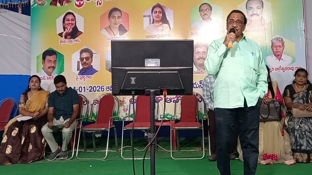 శుక్లాం బరధరం విష్ణుం | Suklam Baradharam Vishnum Slokam by Muvva Nageswara Rao | Devotional Songs