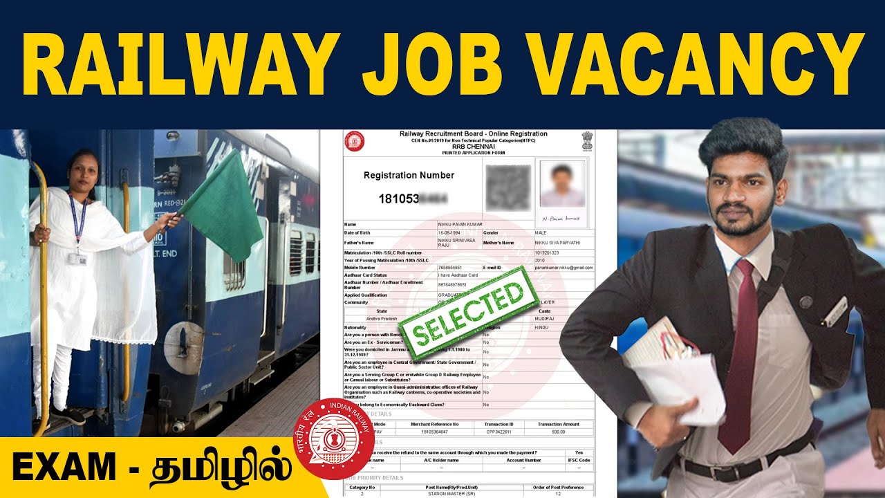 LAST DATE: MARCH 01 | கை நிறைய சம்பளம்👌| 32,438 Vacancy | RRB Exam 2025 Apply Online | Railway