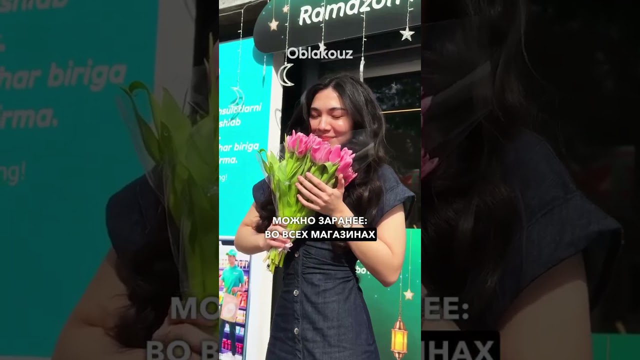 🌷 Перед 8 марта цветы традиционно разбирают очень быстро, и в последние дни найти свежие букеты