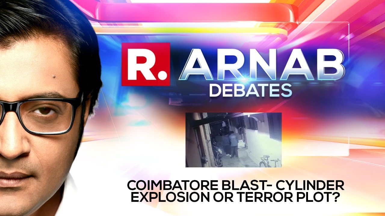 Coimbatore Blast Outside A Temple- Cylinder Explosion Or A Terror Plot? | Arnab Debates