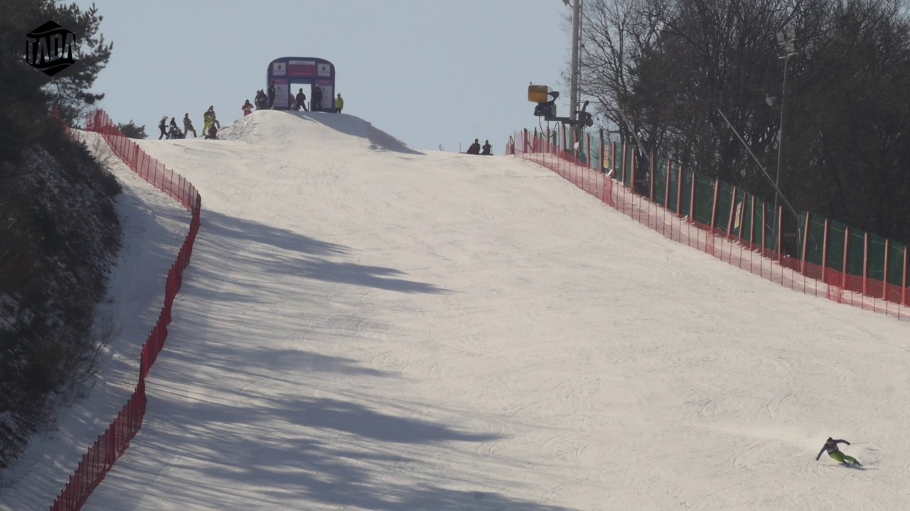 정재천_9회 지산배 스키챔피언쉽 종합활강