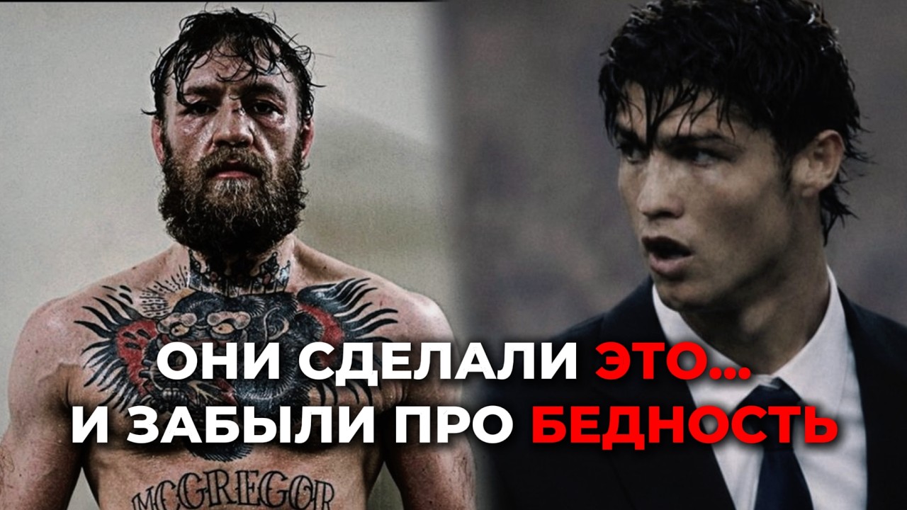 НУЛЕВАЯ ТЕРПИМОСТЬ к ху*не активирует МУЖСКУЮ АУРУ и притягивает БАБКИ, ЖЕНЩИН И ВЛАСТЬ.