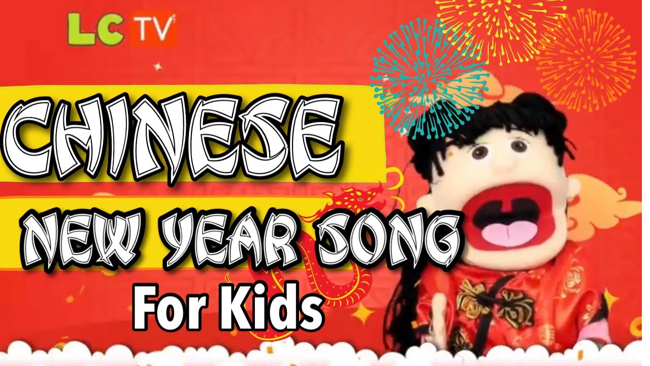 Chinese New Year song for Kids | Little Crowns Storyhouse