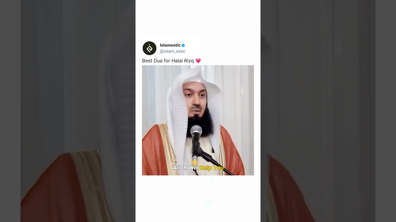 Powerful Dua for Rizq (Provision) | Mufti Menk