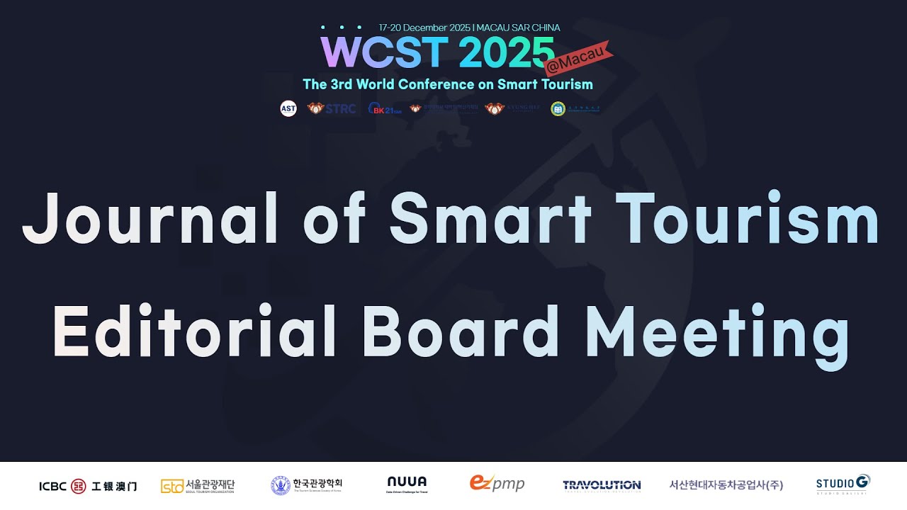 [The 3rd WCST] Journal of Smart Tourism Editorial Board Meeting
